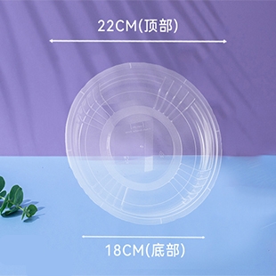 吴中7寸圆形注塑盘 10个/包X20包