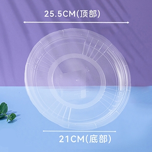 吴中8寸圆形注塑盘 10个/包X20包